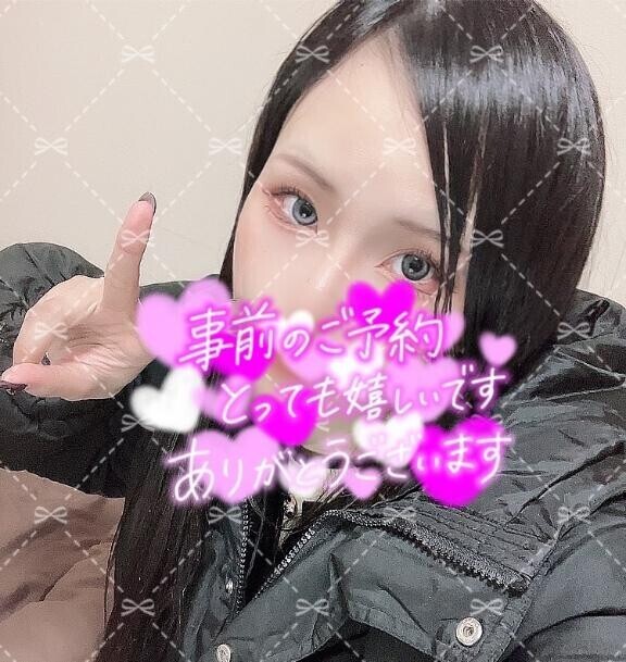 ２２時からありがとうございます