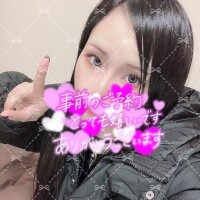 アスカ