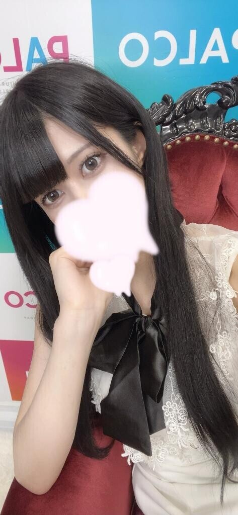 ふつかめ?