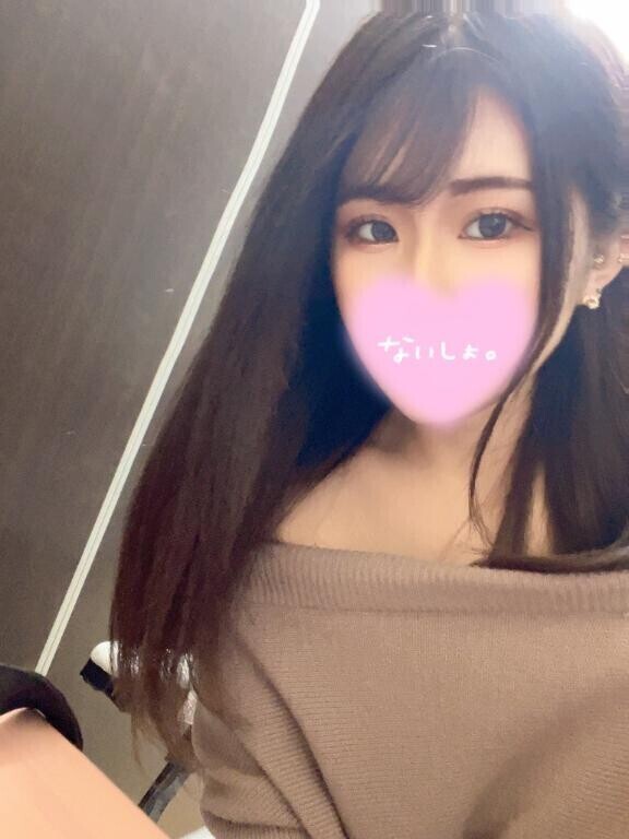 出勤予定??