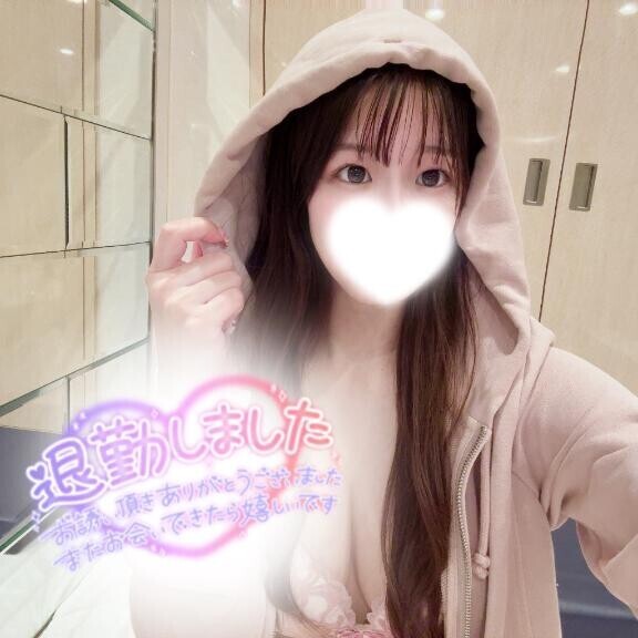 3日目ありがと?
