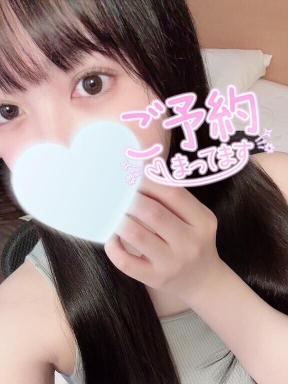 お久しぶりです?