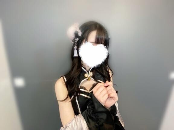 生?
