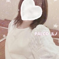 ルノ