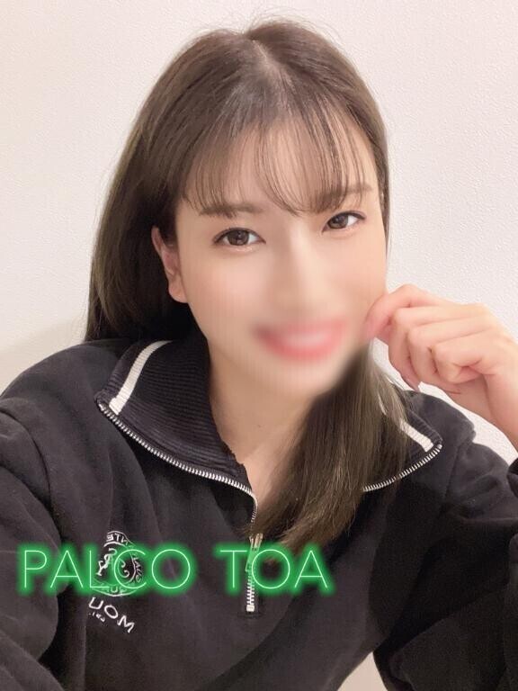 2億年ぶり??