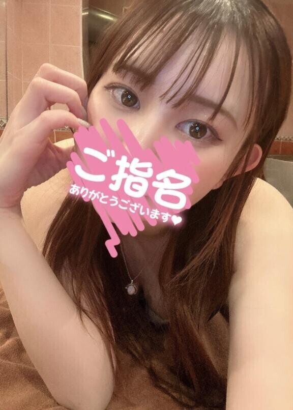 退勤しました??