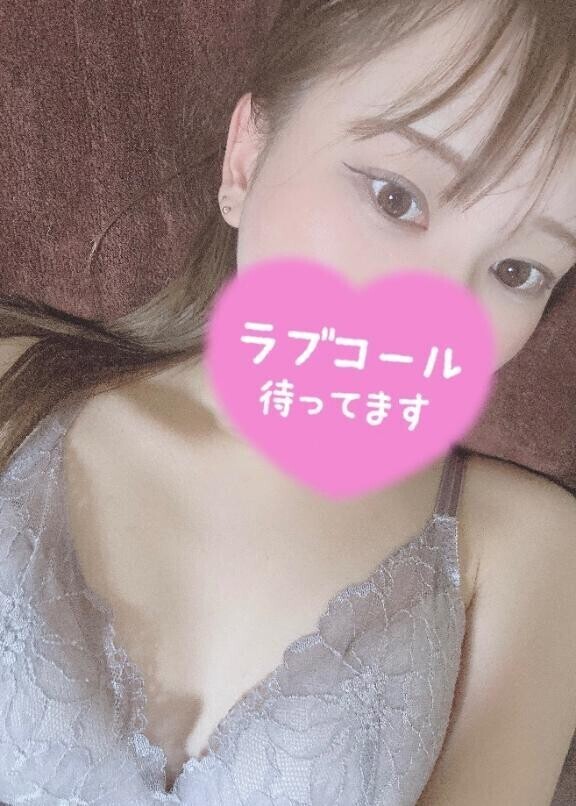 今日も朝から?