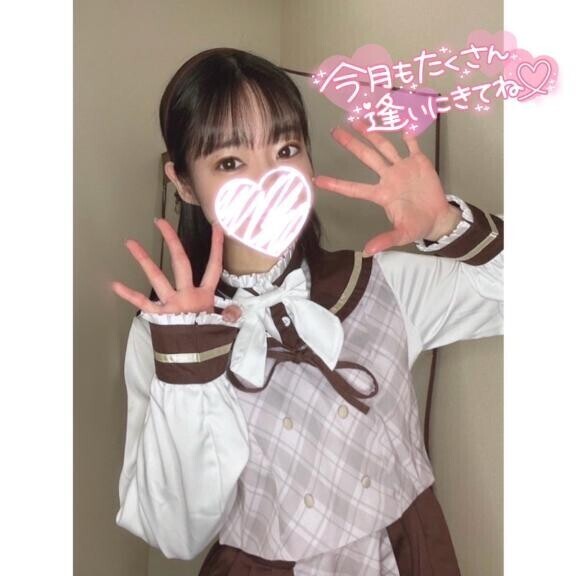 ?今日から6日間いるよ??