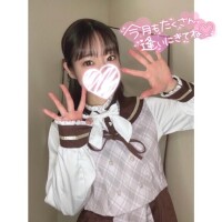 エト
