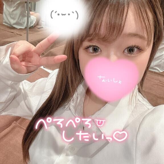2日目??