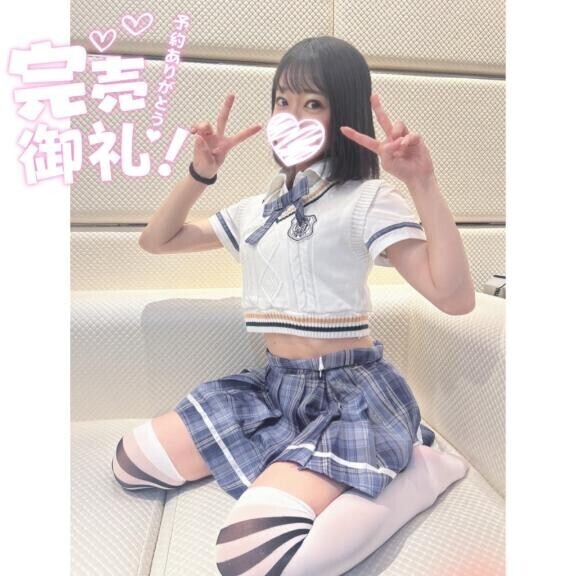 ?初日完売ありがとう??