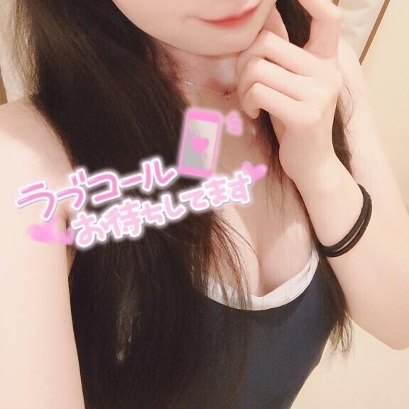 この先、要注意。