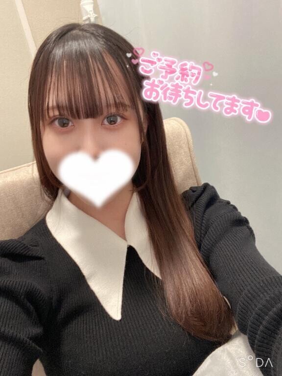 ?今日から！?