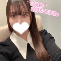 ?今日から！?