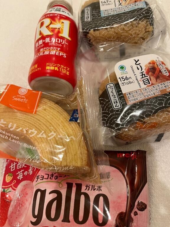 お礼日記?(6:30～のお兄様)