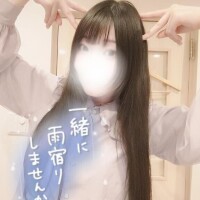 お部屋で待ってるね?