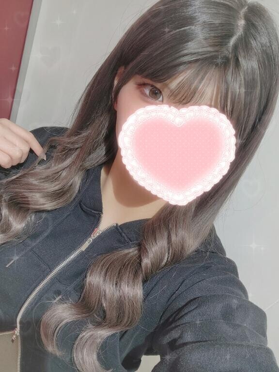 やったあ！??
