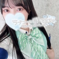 受け付け終わりました????