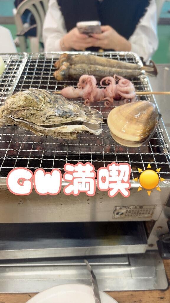 朝からユリ?ちょい飲みすぎて