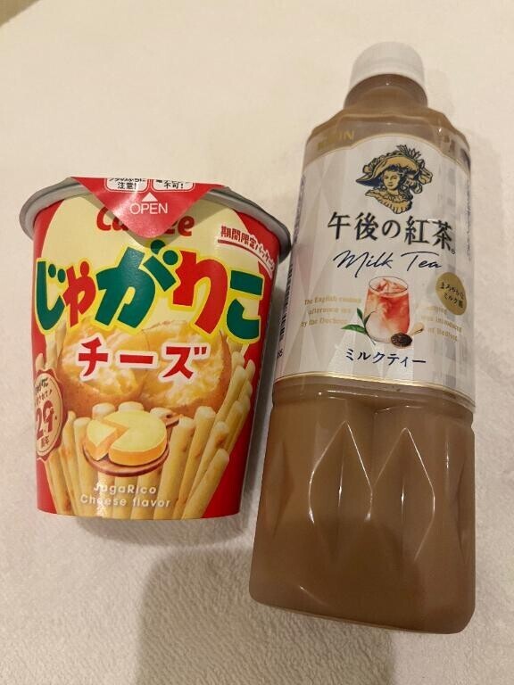 お礼日記?(昨日19:00～80分予約のお兄様)