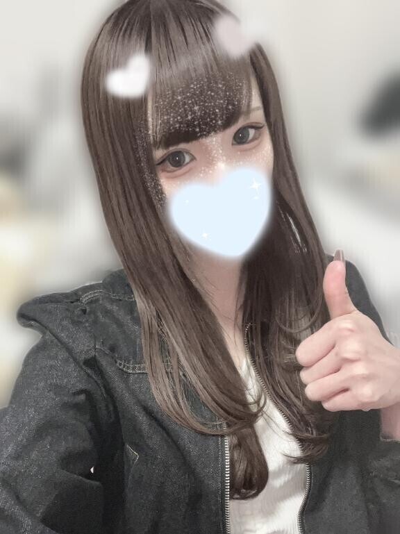 待っててね???