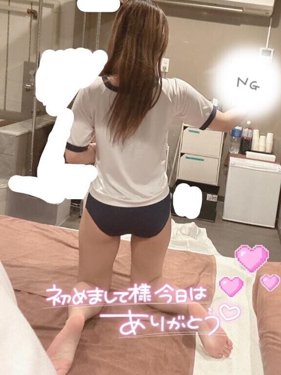 お礼?