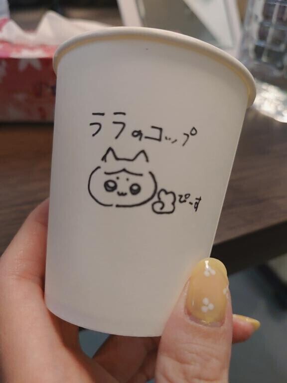 まいぶーむ。