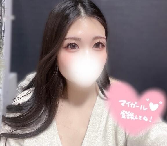 はじめまして?