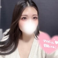 フミ