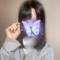 ユキハ