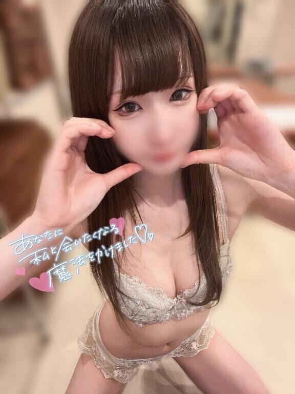 本日のビジュ??