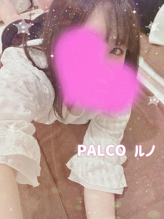 今日が最終日?
