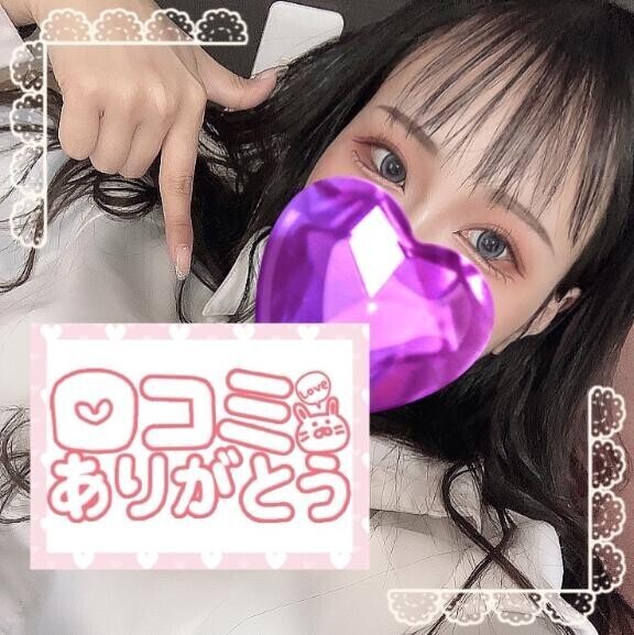 副代表に任命します。?