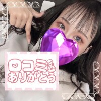 副代表に任命します。?