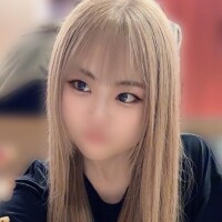 アミ
