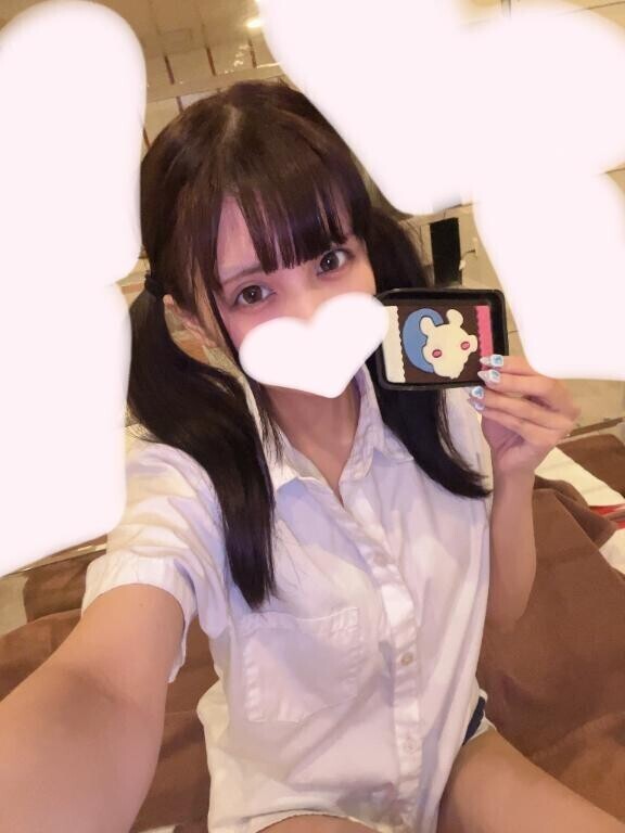 今日?19時40分以降?明日?
