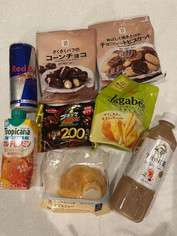 4日間ありがとうございました