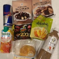 シュウカ