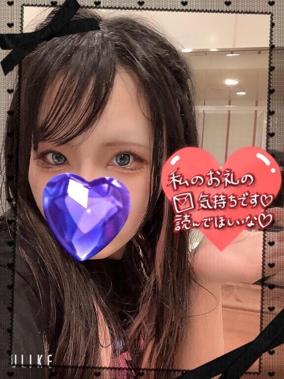 ?月一パルトレ開講