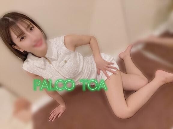 ゆったりまったりするのがいっちゃん楽しい説???