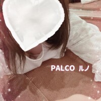 ルノ