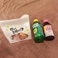 ヒビキ