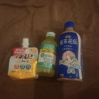 ヒビキ