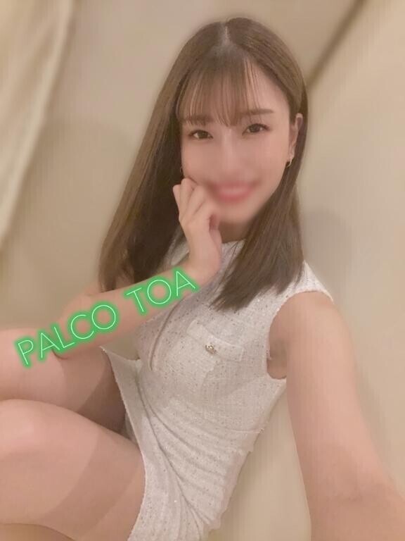 努力が実を結ぶ????