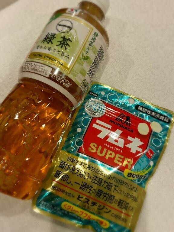??お礼