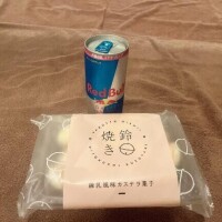 ヒビキ
