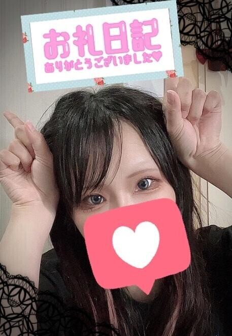 ?選んだ道が正解だと思える人に