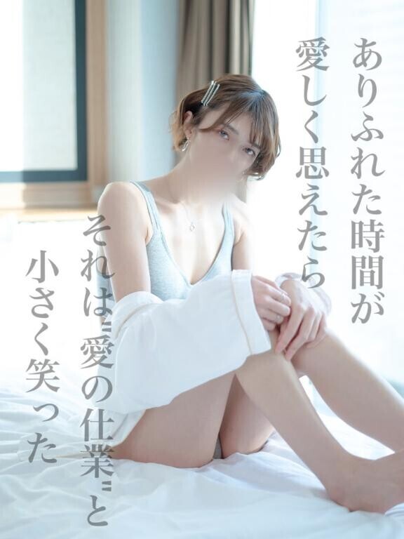 ありがとう?感謝感激楽幸