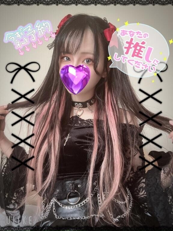 アソコが痛い…////