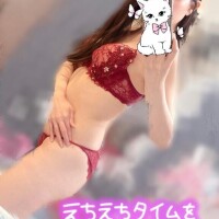 フミ